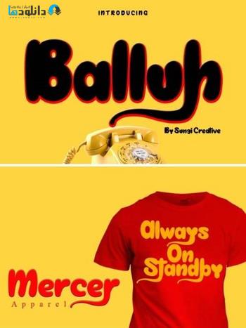 فونت-Balluh-Font