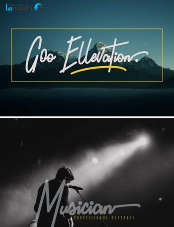 فونت-Goo-Ellevation-Font
