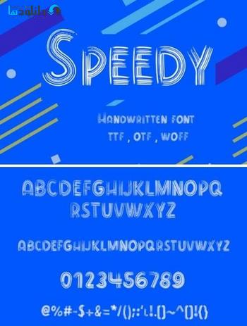 فونت-Speedy-Font