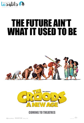 انیمیشن-The-Croods-A-New-Age
