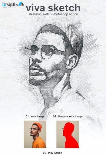 اکشن-فتوشاپ-Viva-Sketch-Photoshop-Action
