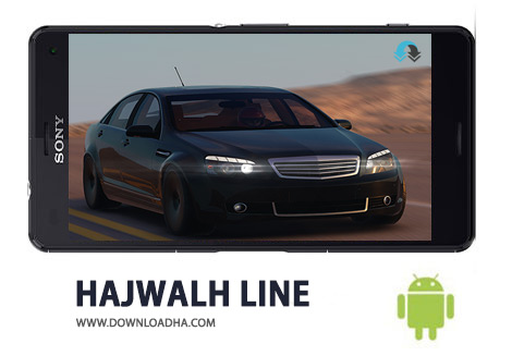 دانلود-HAJWALH-LINE