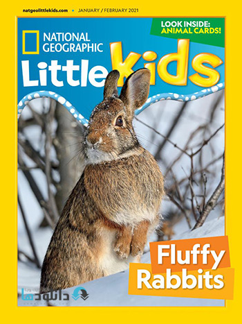 دانلود-مجله-National-Geographic-Little-Kids