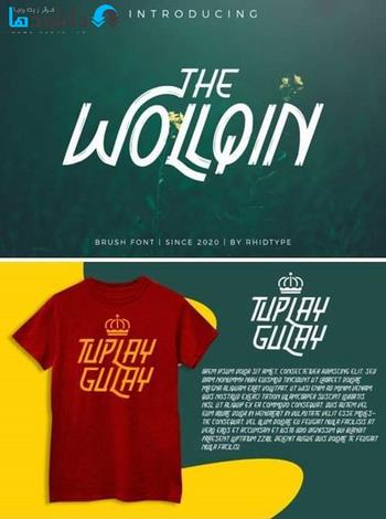 فونت-The-Wollqin-Font