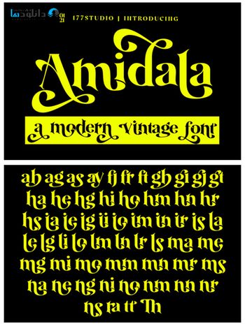 فونت-Amidala-Font