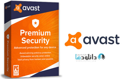 دانلود-نرم-افزار-Avast-Premium-Security