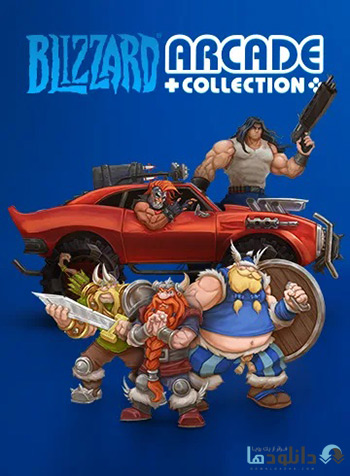 دانلود-بازی-Blizzard-Arcade-Collection