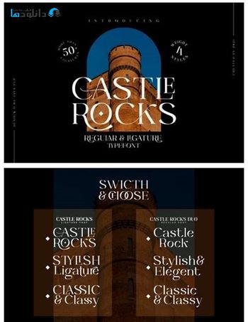 فونت-Castle-Rocks-Font