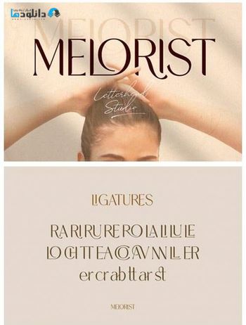 فونت-Melorist-Font