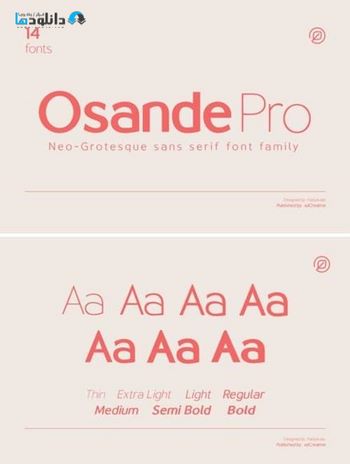 فونت-Osande-Font