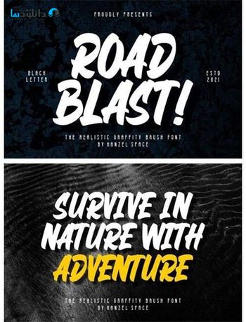 فونت-Road-Blast!-Font