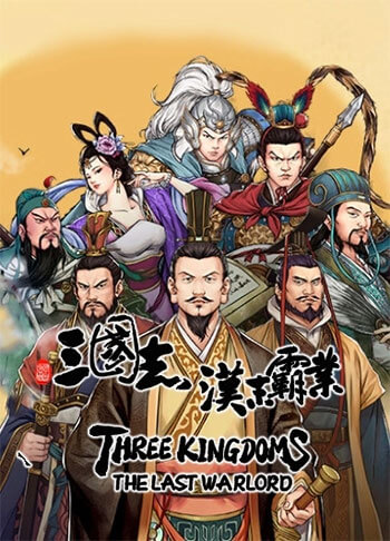 دانلود-بازی-Three-Kingdoms-The-Last-Warlord