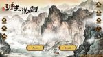 تصاویر-بازی-Three-Kingdoms-The-Last-Warlord