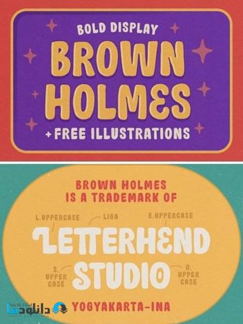 فونت-Brown-Holmes-Font