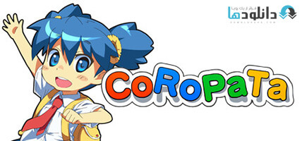 Download game COROPATA for computer - DarkZER0 version
