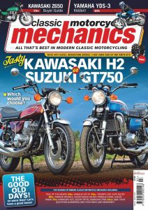 مجله-Classic-Motorcycle-Mechanics