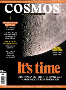 مجله-Cosmos-Magazine