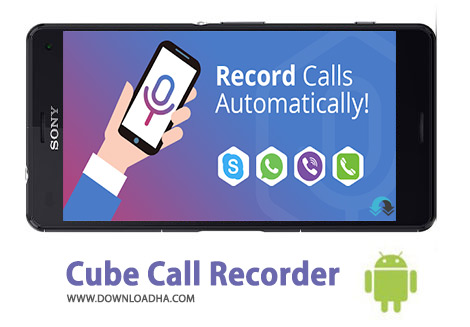 دانلود-Cube-Call-Recorder