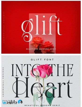 فونت-Glift-Font