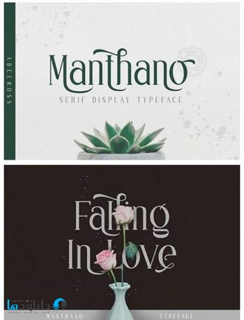 فونت-Manthano-Font