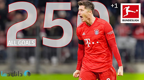 کلیپ-Robert-Lewandowski-All-250-Bundesliga-Goals