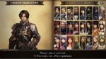 تصاویر-بازی-Saviors-of-Sapphire-Wings-Stranger-of-Sword-City-Revisited