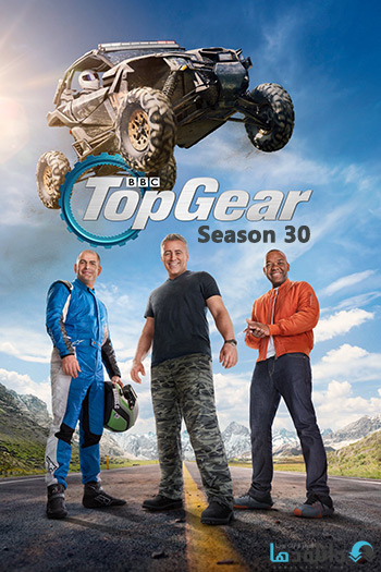 مستند-Top-Gear-فصل-30