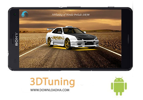 دانلود-3DTuning