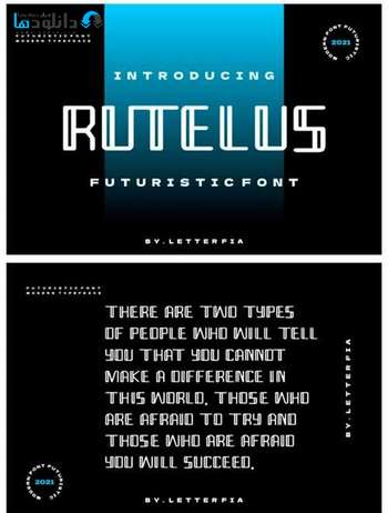 فونت-Retulus-Font