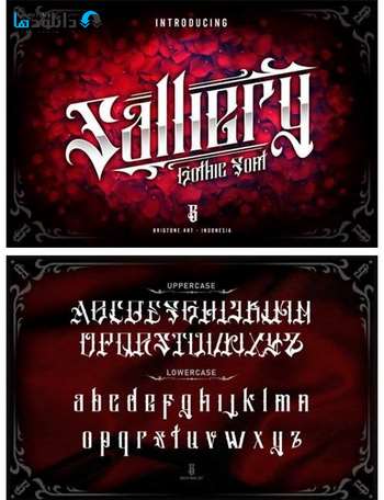 فونت-Salliery-Font