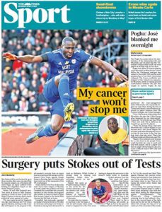 مجله-The-Times-Sport