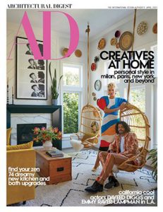 مجله-Architectural-Digest