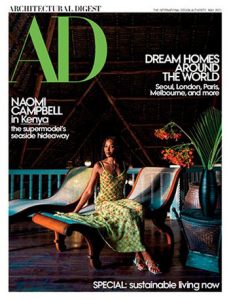 مجله-Architectural-Digest