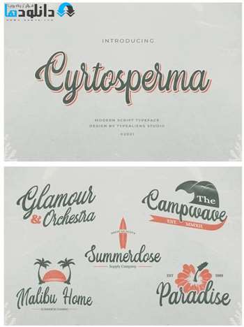 فونت-Cyrtosperma-Font