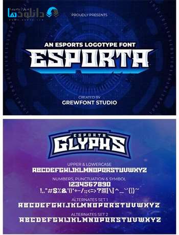 فونت-Esporta-Font