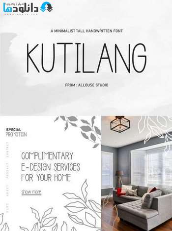 فونت-Kutilang