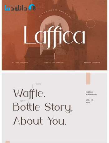 فونت-Laffica-Font