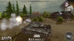 تصاویر-بازی-Panzer-Knights