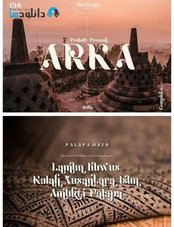 فونت-Arka-Font