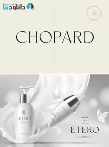 فونت-Chopard-Font