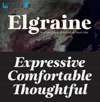 فونت-Elgraine-Font-Family