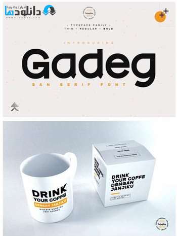 فونت-Gadeg-Font