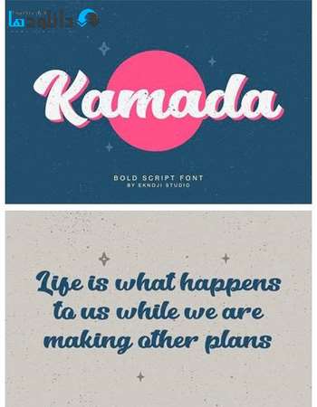 فونت-Kamada-Font