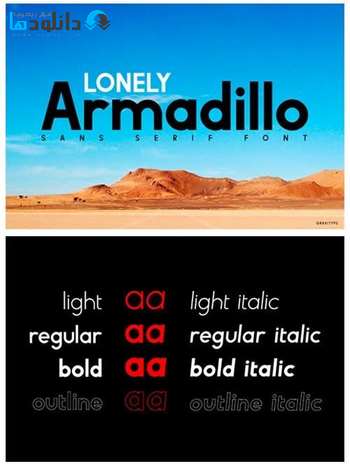 فونت-Lonely-Armadillo-Font