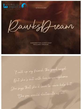 فونت-Rawks-Dream-Font