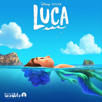 موسیقی-متن-انیمیشن-luca-2021-ost-cover