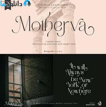 فونت-Al-Motherva-Font-Family
