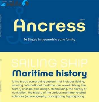 فونت-Ancress-Font-Family