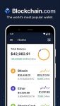 کیف-پول-Blockchain-Wallet