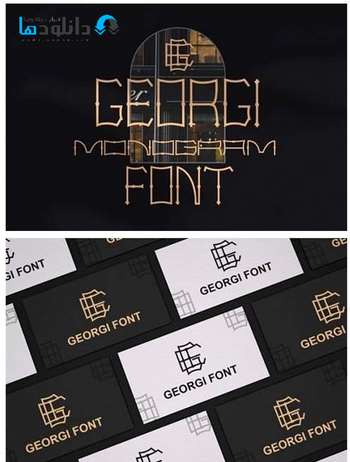 فونت-Georgi-Font